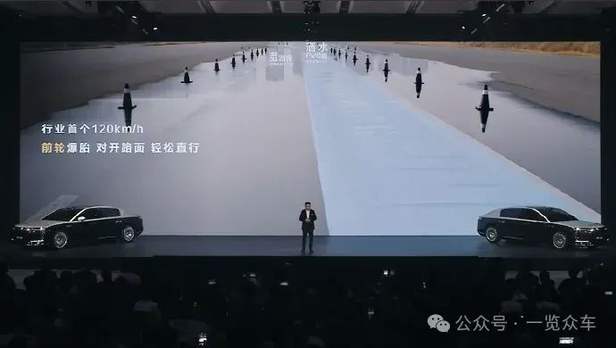 蔚來(lái)李斌約余承東親自測(cè)試爆胎