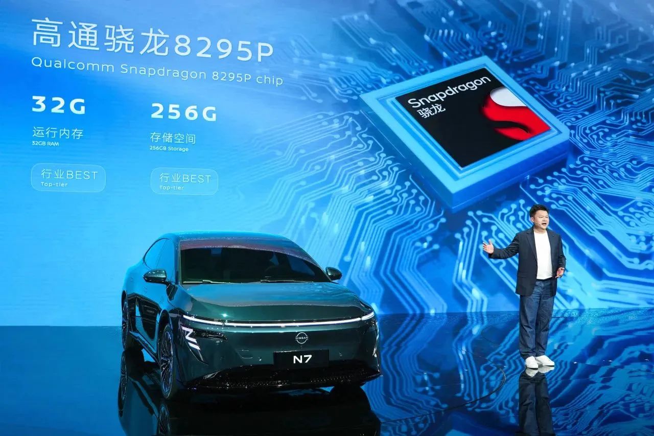 上了冰箱彩電沙發(fā)，合資就能打敗新勢力？
